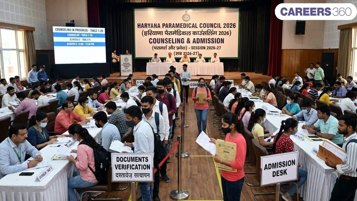 हरियाणा पैरामेडिकल काउंसलिंग 2026 (Haryana Paramedical Counselling 2026): रजिस्ट्रेशन (शुरू), सीट अलॉटमेंट